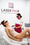 Laser Proff (Bolshye Kamenschiki Street, 3с2), hair removal
