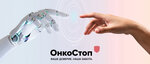 OncoStop (Kashirskoye Highway, 23с4) ، مركز طبي، عيادة