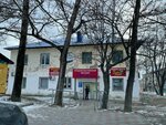 Лира (Флотская ул., 62), магазин продуктов в Корсакове