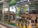 Dandi (Grazhdanskiy Avenue, 41), shoe store