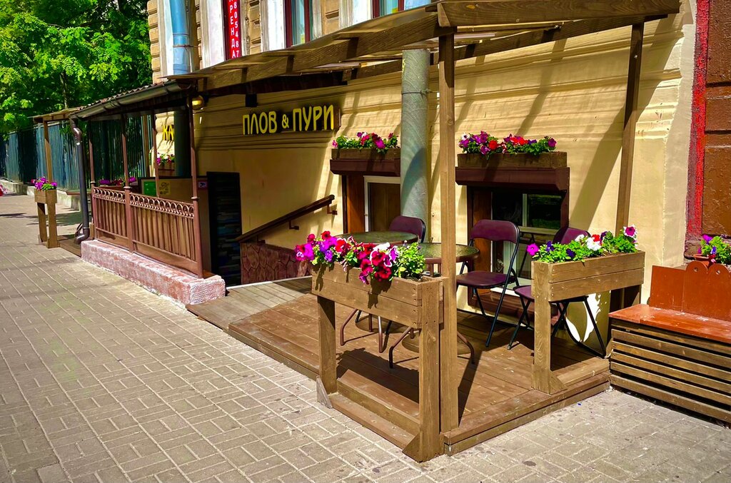 Кафе Плов & Пури, Санкт‑Петербург, фото