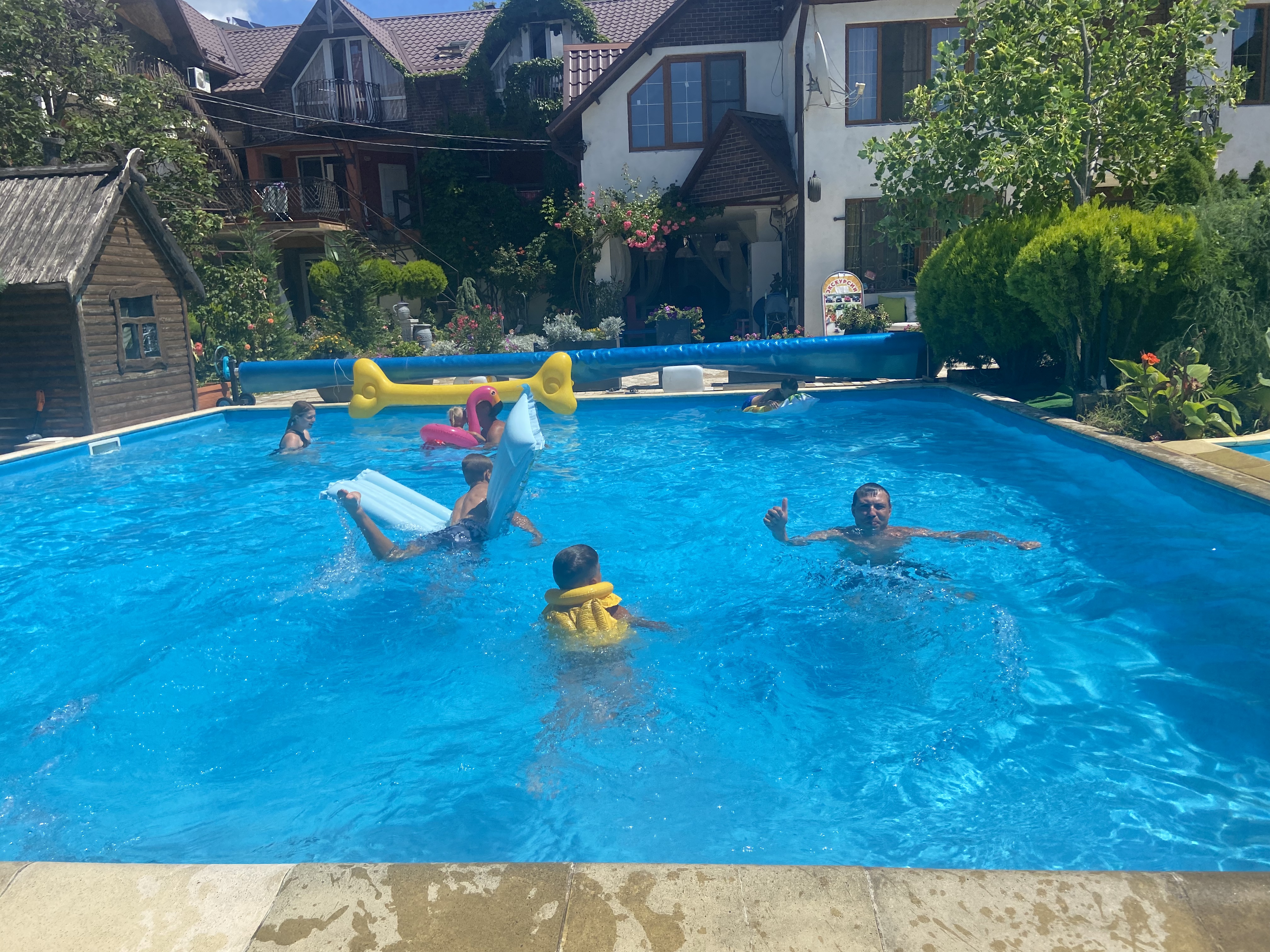 Фото Димерчи