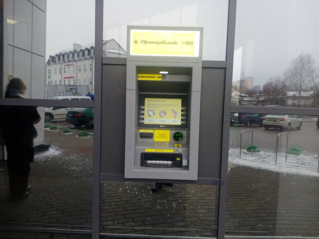 Банкомат Приорбанк, Гродно, фото