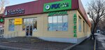Pharmacy (6th microdistrict, 11А), pharmacy
