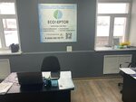 EcoSeptor (Lisitsyna Street, 3А), installation and maintenance of water supply and sanitation