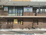 Skala kids (1st microdistrict, 68/4) ، مركز تنمية الأطفال