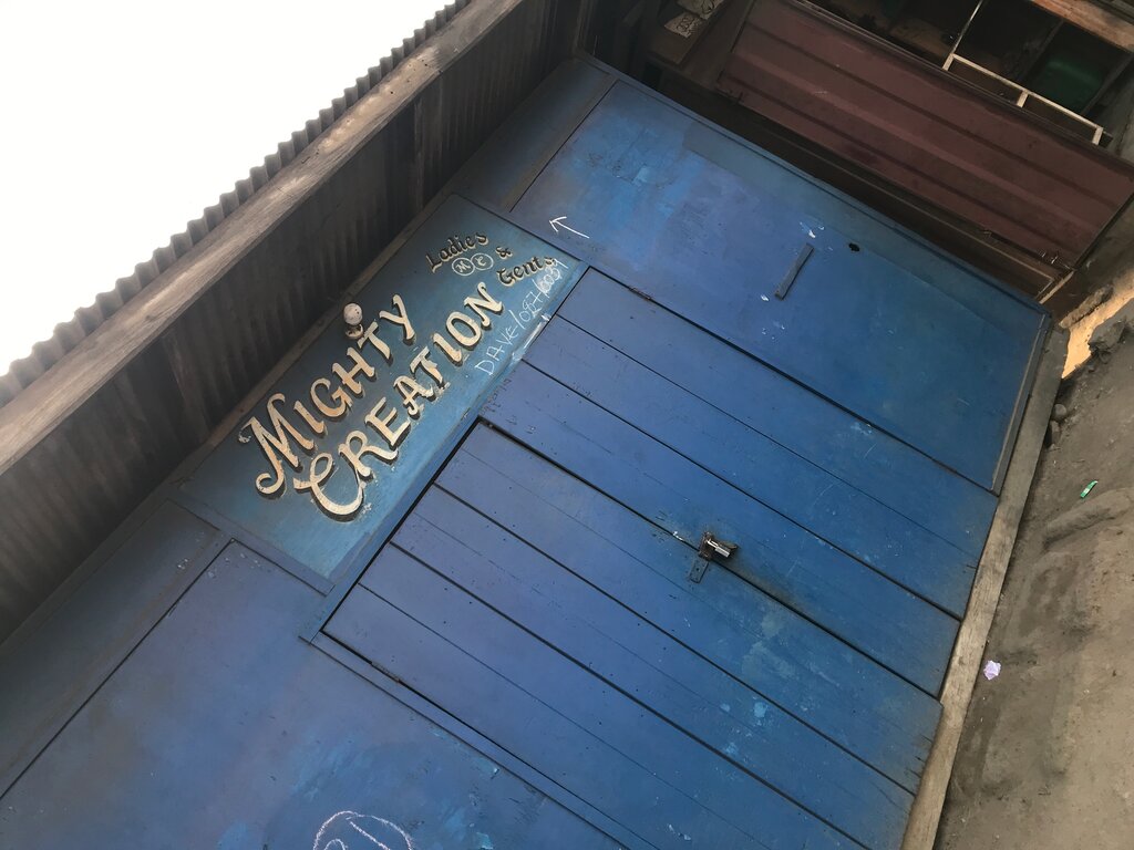 Business consulting Mighty Creation, Accra, photo