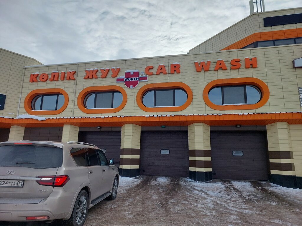 Автомойка Car Wash № 1, Астана, фото