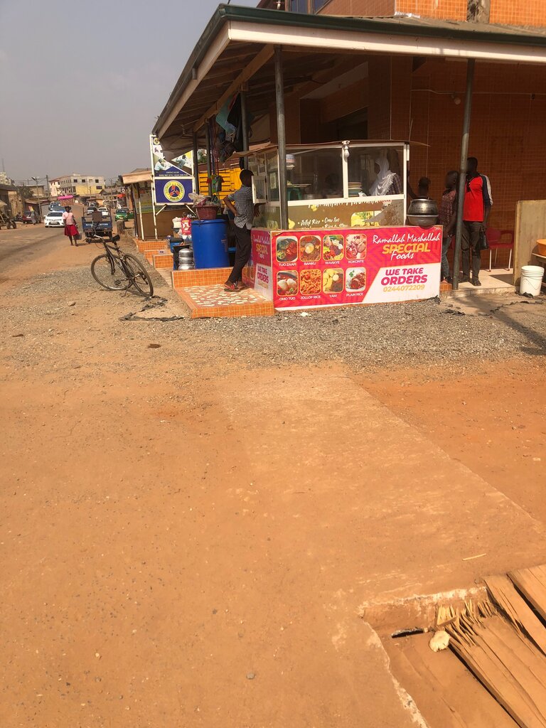 Canteen Ramallah Mashallah, Earth, photo