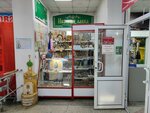 Иконная лавка (ulitsa Tereshkovoy, 26А), productos religiosos