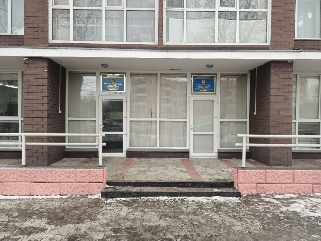school's Воробьевская Средняя школа in specifics, Полтавская улица, 14А - Yandex