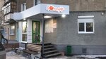 Помидор (ulitsa Kirova, 53), tienda de productos