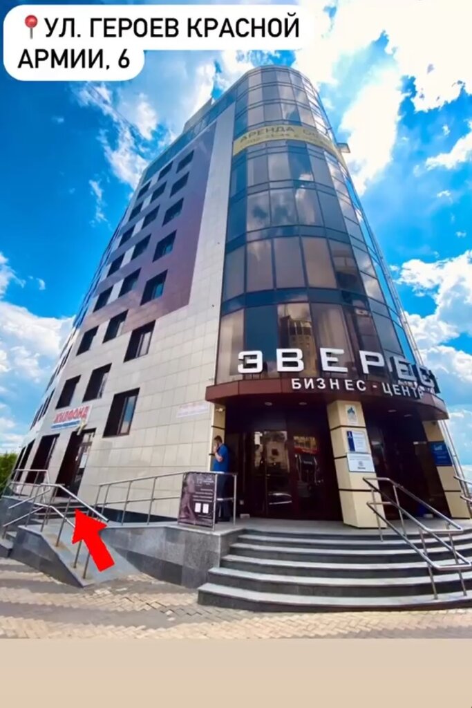 Комтэк ул героев красной армии 6 фото Panorama: Jilfond, real estate agency, Voronezh, ulitsa Geroyev Krasnoy Armii, 6