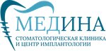 Medina (Prikubanskiy City administrative district, Muzykalny mikrorayon, ulitsa imeni S.V. Rakhmaninova, 22), clínica dental