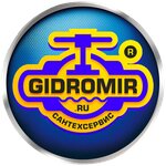Гидромир (ул. Фёдора Гладкова, 9), сантехнические работы в Чебоксарах