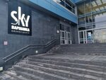 Synercon (Varshavskoye Highway, 118к1), measuring devices