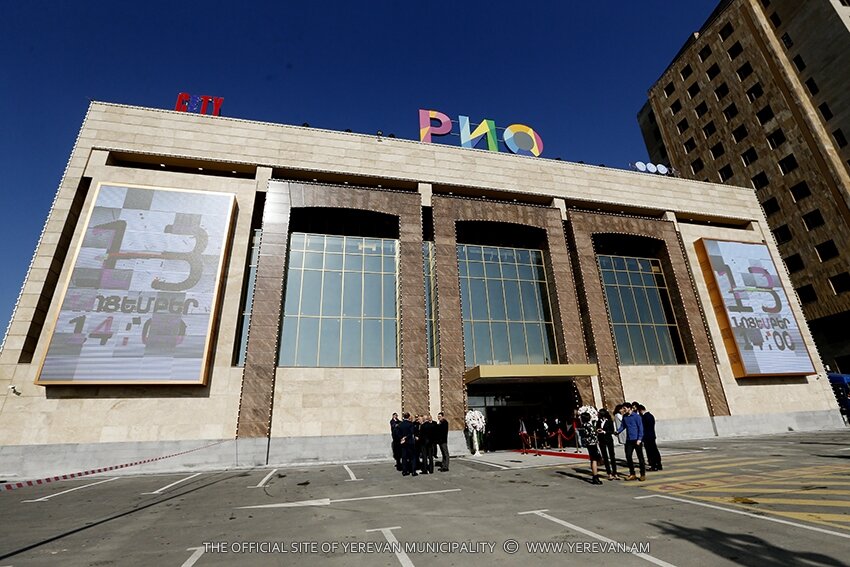 Shopping mall RIO, Yerevan, photo