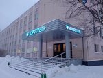 AeroOtel (posyolok Talazhskiy Aviagorodok, ulitsa Aeroport Arkhangelsk, 6) ، فندق
