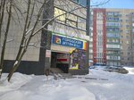 Мир (Pirogova Street, 30/1) ، مركز تنمية الأطفال