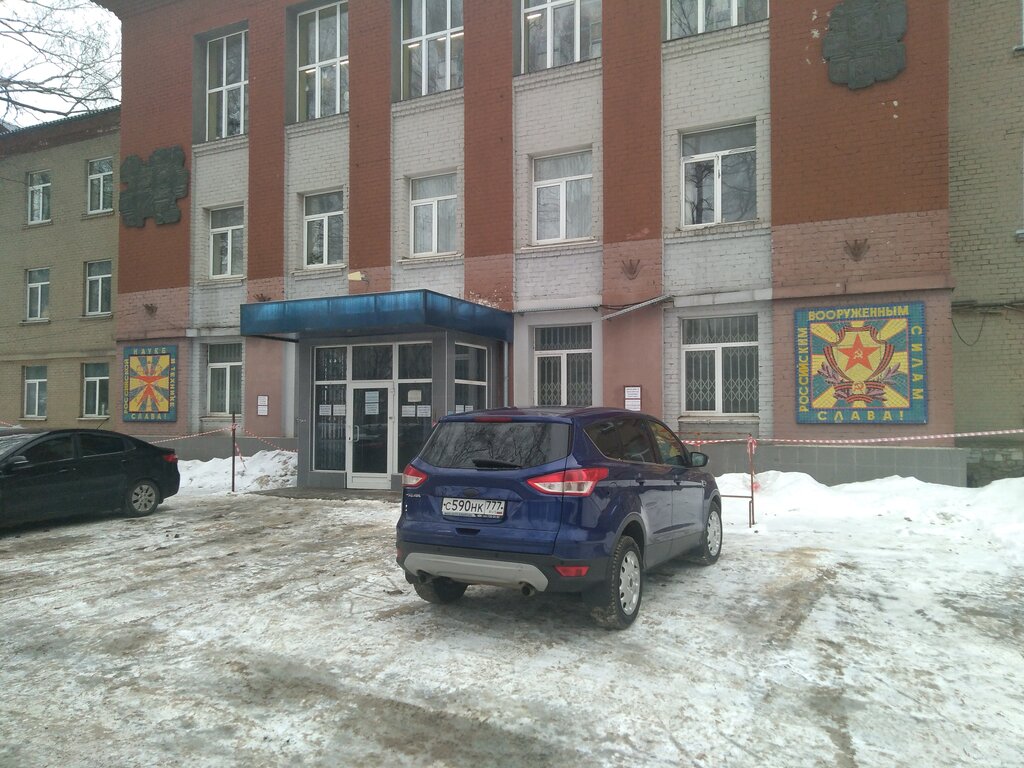 Printing services Плакат-01, Balashiha, photo