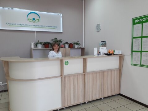 Medical center, clinic Clinic of modern medical technologies, Vladimir, photo