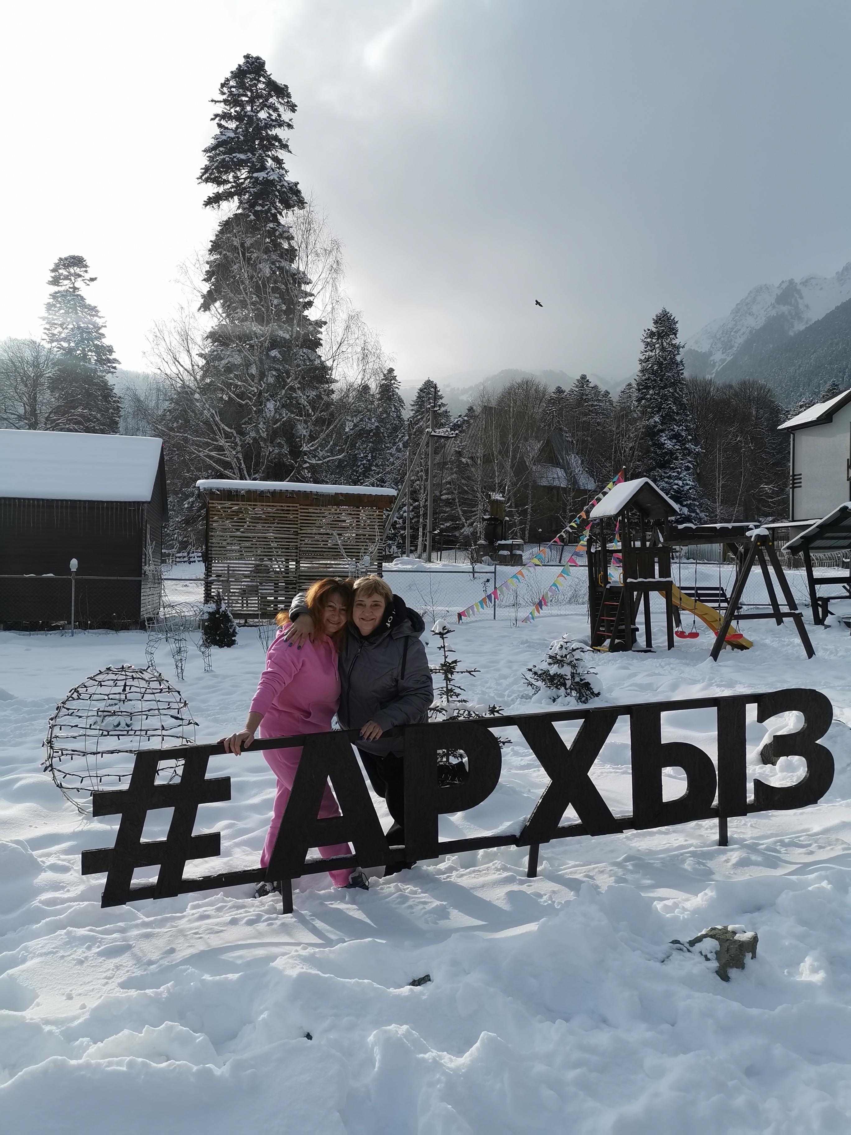 Фото Вилла Лиза