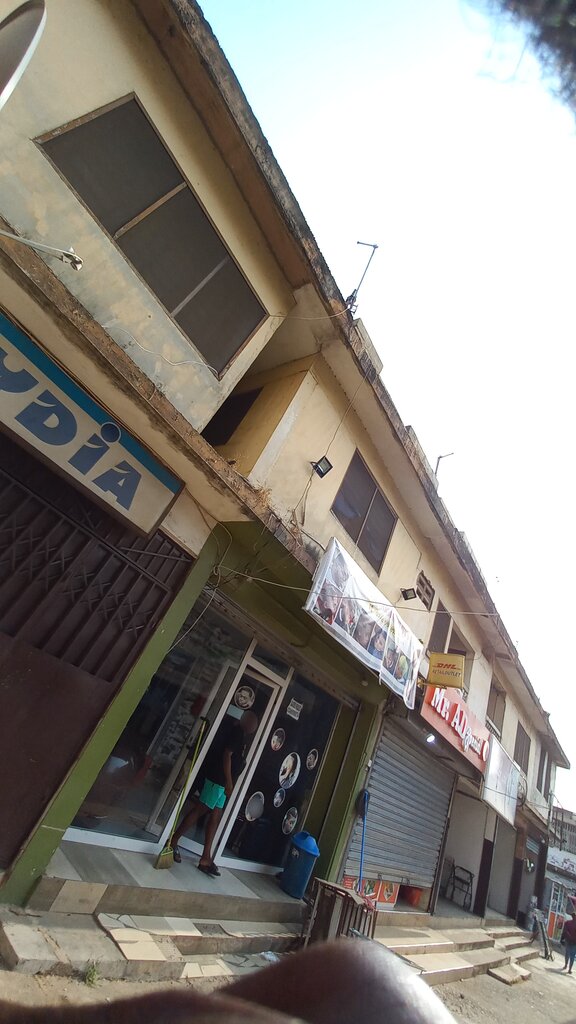 Business center Barbcom ventures, Accra, photo