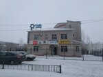 Argo (11th microdistrict, 3Д) ، منتجات نباتية ومكملات غذائية