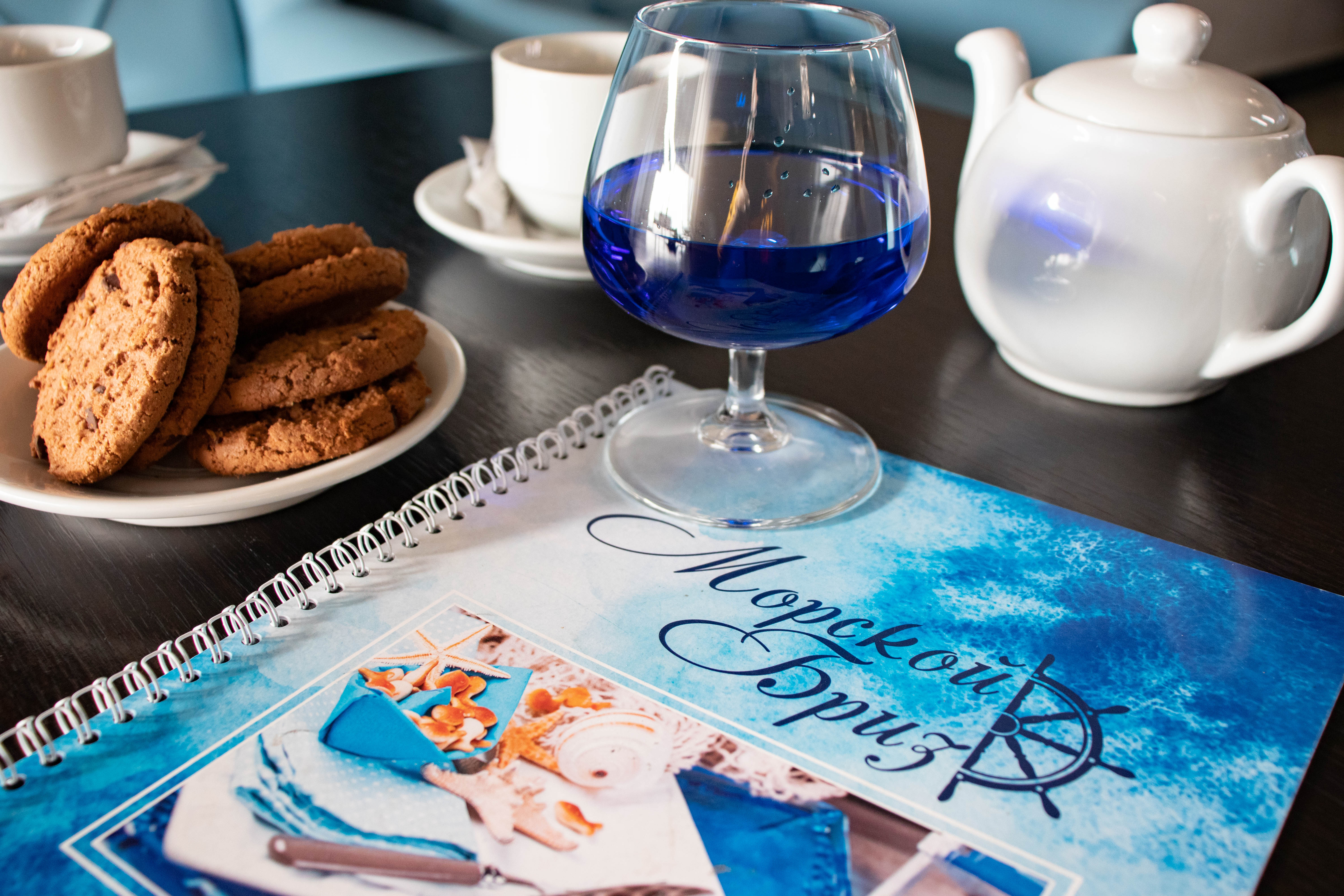 Фото Морской бриз