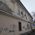 Городская усадьба (Shahumyana Street, 22/7), landmark, attraction