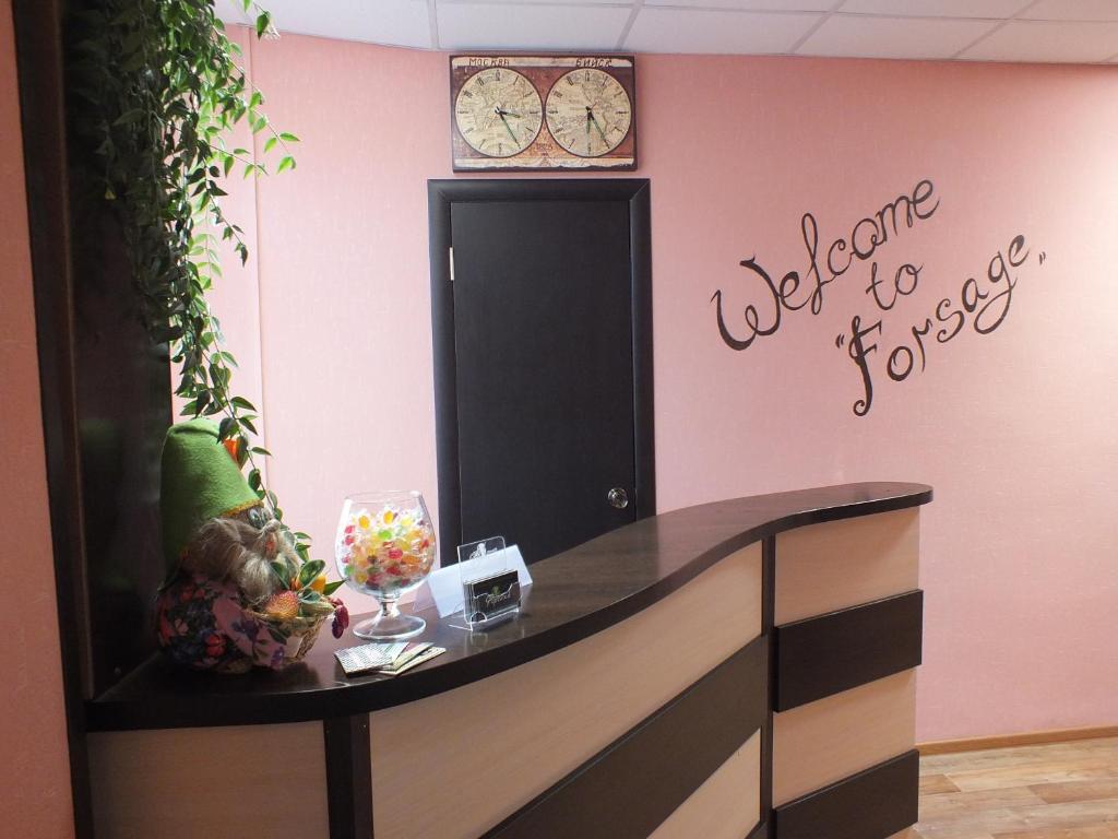 Фото Форсаж