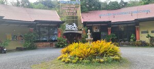 Phuket Bird Park (Mueang Phuket, Chalong Settlement), zoo