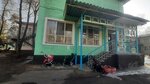 Nursery-garden № 79 (Vasiliy Klochkov Street, 165А), kindergarten, nursery