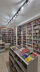 Bookstore Bela Vrana (Yevreyskaya ulitsa, 14B) ، مكتبة