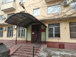 МКУ управление ресурсов обеспечения администрации г. Липецка (ulitsa Valentina Skorokhodova, 4), suministro de objetos de construcción