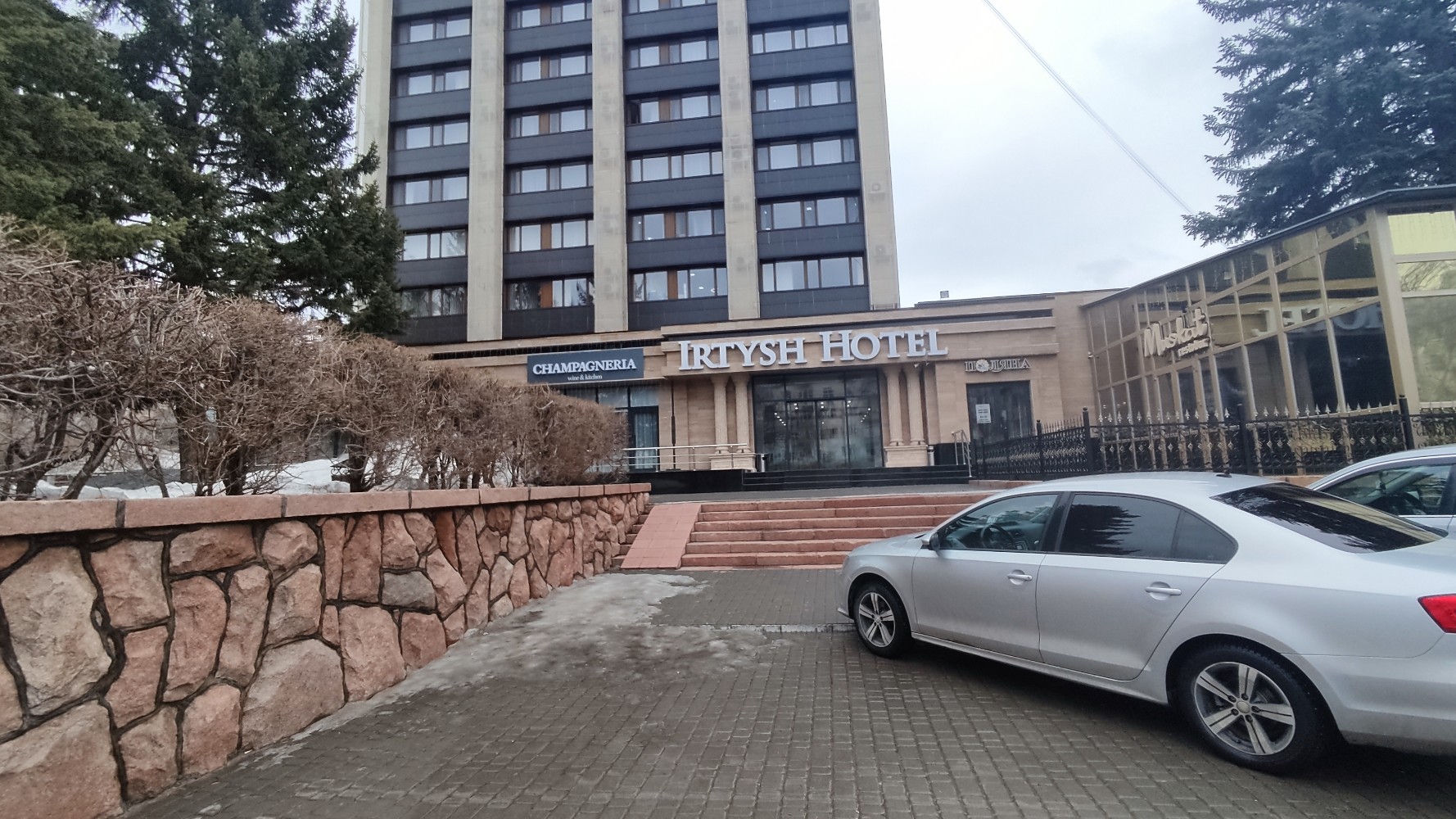 Фото Гостиница Иртыш