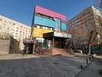 Malen'kij princ (Jetisý-2 shaǵyn aýdany, 52/1) ، مركز تنمية الأطفال