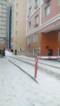 Первая грузовая компания (Komsomolskaya Street, 73Б) ، الشحن بالسكك الحديدية