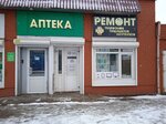 Smart Service (Initsiativnaya Street, 14с4) ، تصليح الهواتف