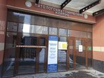 Кафедра клинической лабораторной диагностики (2nd Botkinsky Drive, 5к33), department of the hospital