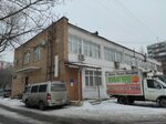 Городской центр жилищных субсидий, территориальный отдел Бибирево (Шенкурский пр., 12Б, Москва), социальная служба в Москве