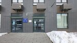 Судебный участок № 347 Мытищинского судебного района (Mira Street, 37) ، حاكم الصلح