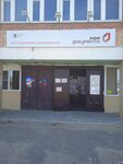 МФЦ Мои документы (selo Novodugino, Sovetskaya ulitsa, 8), centers of state and municipal services