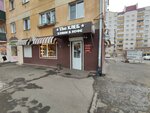 The Хлеб (Novobulvarnaya Street, 3), bakery
