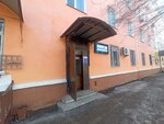 Colorado (Abilkair khan Avenue, 2), advertising agency
