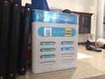 Бери Заряд (Neglinnaya Street, 14с4), power bank rental