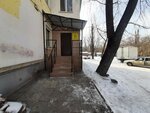 Servisny tsentr Tekhno (ulitsa Bogdana Khmelnitskogo, 46), audio and video devices repair