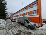 Успех Плюс (Egerskiy Boulevard, 4), advertising agency