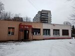 Старт (ул. 9 Апреля, 58, Калининград), клуб для детей и подростков в Калининграде