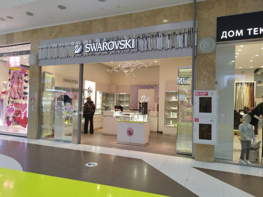 Ювелирный магазин Swarovski, Нижний Новгород, фото